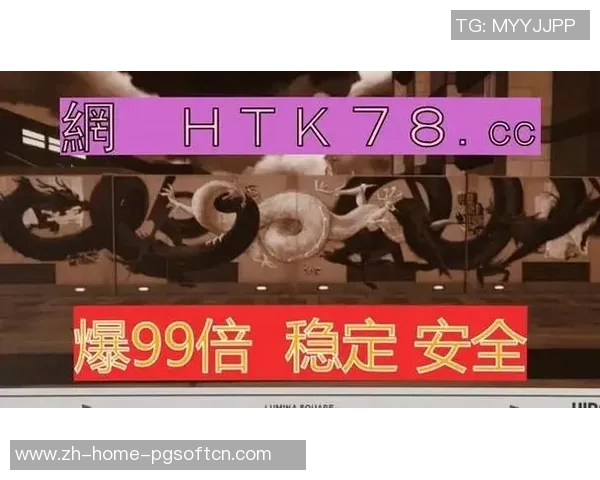 pg电子官网推荐-PG电子官网推荐，体验最新科技与卓越服务的绝佳平台-pg电子官网推荐