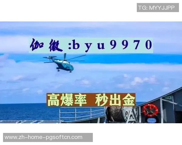 pg电子官网入口-探索PG电子官网入口 您的首选电子娱乐平台-pg电子官网入口