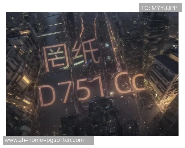 pg电子游艺箍钠3yb。app-PG电子游艺与箍钠技术，探究新型娱乐方式的未来趋势-pg电子游艺箍钠3yb。app