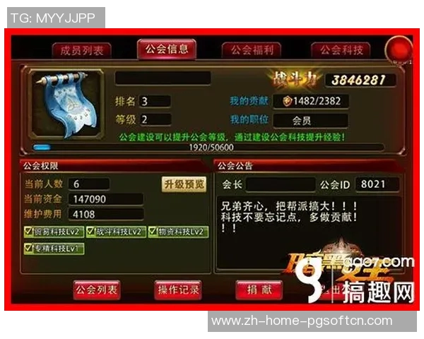 全压女王赏金怎么领取-全压女王赏金领取攻略-全压女王赏金怎么领取