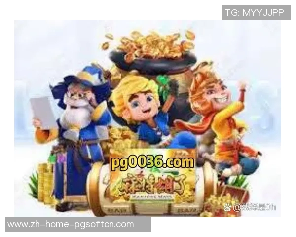 麻将胡了pg电子爆分-麻将胡了，PG电子爆分—游戏新体验的魅力-麻将胡了pg电子爆分