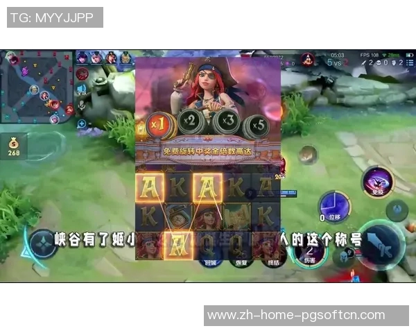 赏金女王爆奖-赏金女王爆奖，幸运与荣耀的完美结合-赏金女王爆奖