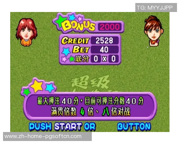 pg电子怎么玩-PG电子游戏的玩法指南-pg电子怎么玩 pg电子怎么玩-PG电子游戏的玩法指南-pg电子怎么玩