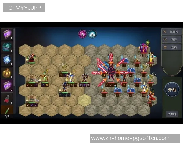 pg电子水果丛林单机版-pg电子水果丛林单机版