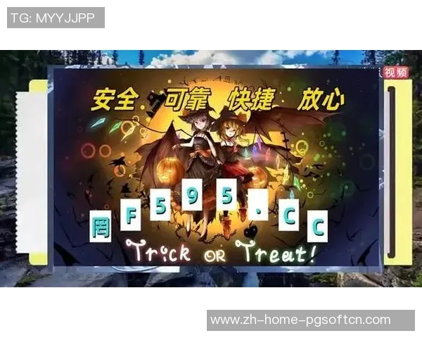 PG电子游戏怎么卡免费-探索PG电子游戏，如何卡免费游戏攻略-PG电子游戏怎么卡免费