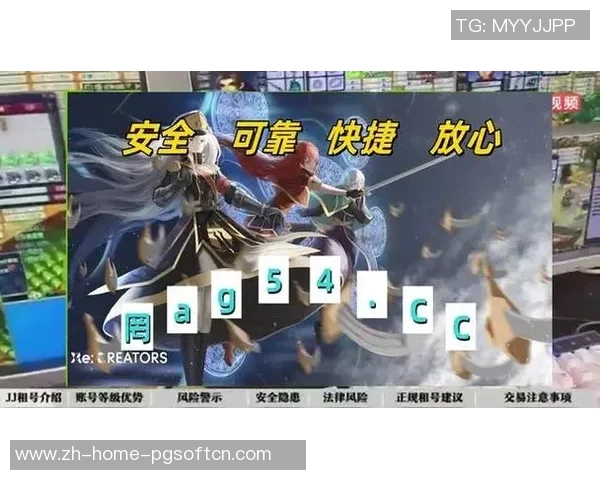 pg电子游戏网址大全-全面解析，PG电子游戏网址大全-pg电子游戏网址大全