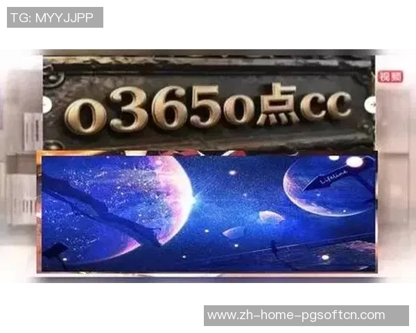 pg电子赏金船长网站-PG电子赏金船长网站,探索新时代的网络娱乐领域-pg电子赏金船长网站 pg电子赏金船长网站-PG电子赏金船长网站,探索新时代的网络娱乐领域-pg电子赏金船长网站