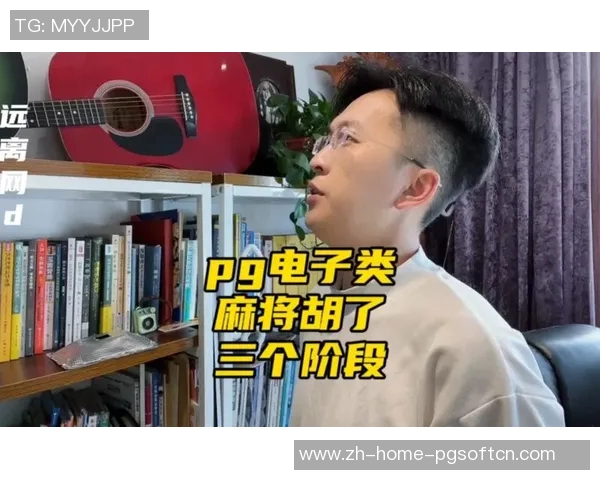 pg麻将胡了2违法吗-探讨关于PG麻将胡了是否违法的法律问题-pg麻将胡了2违法吗 pg麻将胡了2违法吗-探讨关于PG麻将胡了是否违法的法律问题-pg麻将胡了2违法吗