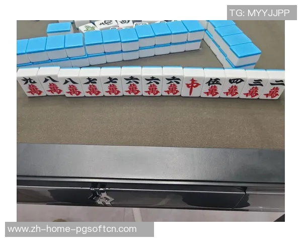 pg麻将胡了有什么规律-PG麻将胡牌规律解析-pg麻将胡了有什么规律