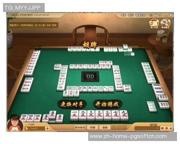 模拟器麻将胡了2-模拟器麻将胡了2，策略与乐趣的探索-模拟器麻将胡了2