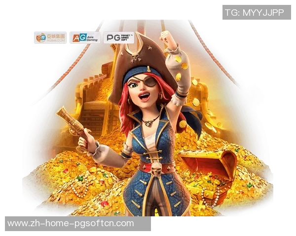 电子pg游戏网站大全-电子PG游戏网站大全，玩家必备的资源导航-电子pg游戏网站大全