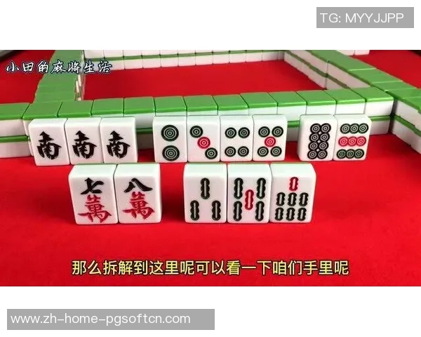 麻将胡了是哪个胡-麻将胡了之深度解读胡牌技巧-麻将胡了是哪个胡 麻将胡了是哪个胡-麻将胡了之深度解读胡牌技巧-麻将胡了是哪个胡