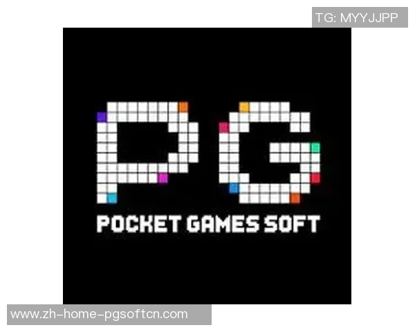 pg电子什么好打-关于PG电子什么打得好，攻略和技巧解析-pg电子什么好打