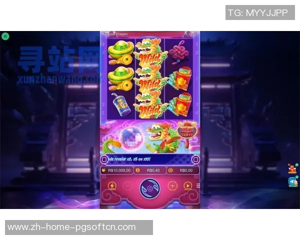 pg电子注册送红包-PG电子注册享福利，注册即送红包大礼！pg电子注册送红包