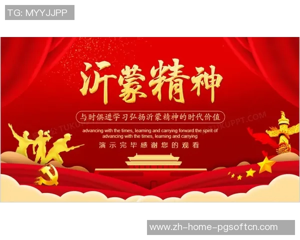 PG模拟器网站-探究PG模拟器网站的丰富内涵与发展动态-PG模拟器网站 PG模拟器网站-探究PG模拟器网站的丰富内涵与发展动态-PG模拟器网站