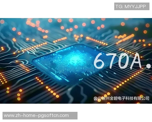 pg电子平台什么意思-探索新一代信息时代的杰出服务产品 pg电子平台的奥秘及实际应用意义-pg电子平台什么意思