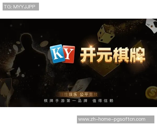 pg电子游戏公司怎么样-PG电子游戏公司,探索一家顶尖游戏公司的全貌-pg电子游戏公司怎么样 pg电子游戏公司怎么样-PG电子游戏公司,探索一家顶尖游戏公司的全貌-pg电子游戏公司怎么样