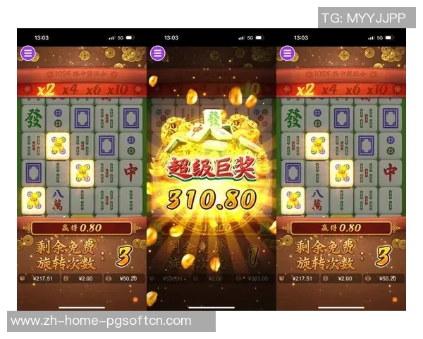 pg麻将胡了两万倍视频-PG麻将胡了两万倍视频，一场技艺与运气的完美结合-pg麻将胡了两万倍视频