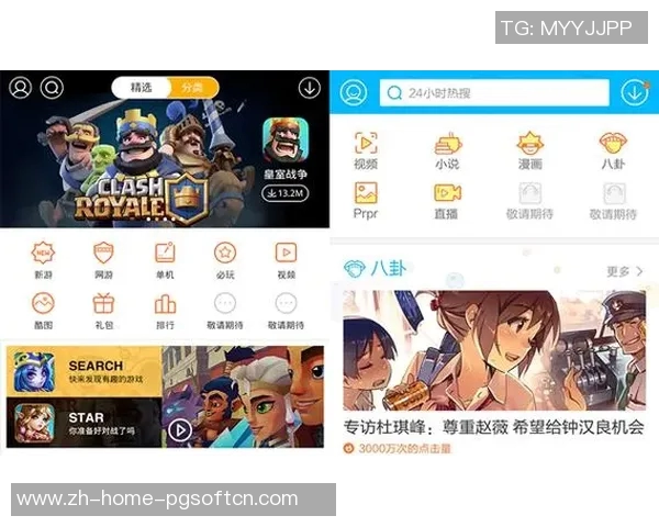 pG电子官网-从pG电子官网看现代科技的魅力-pG电子官网